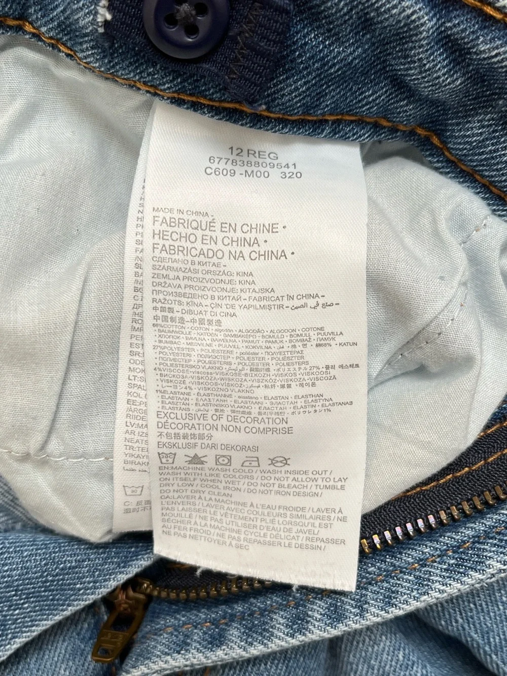 Levi’s Ribcage Ankle Straight Big Girls Denim Jeans Medium Wash Size 12